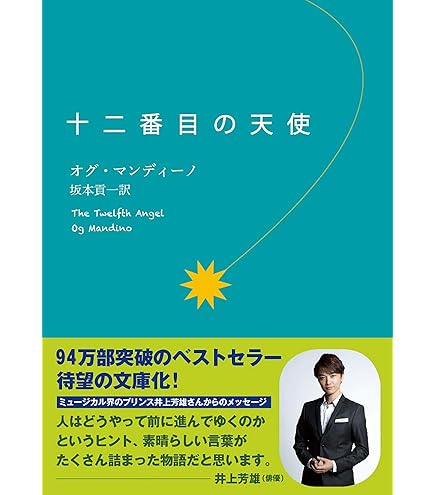 Amazon.co.jp: Synm World 【直径15mm×厚さ0.2mm（3枚組