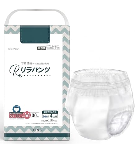 Amazon | 大人用おむつ パンツ式 Mサイズ Lサイズ (96枚/4パック/1