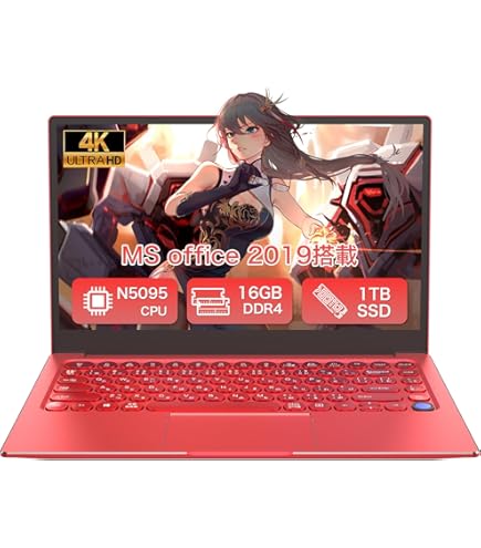 爆安快適レッドASUSノートパソコン　SSDメモリ8ギガギガオフィスDVD 爆安快適レッドASUSノートパソコン SSDメモリ8ギガギガオフィスDVD