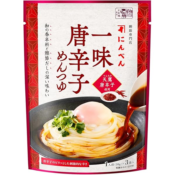 ＊ そばつゆ 様 ＊ 専用 Amazon.co.jp: シマヤ 溶かせば、ざるそばつゆ 8本×8個 : 食品