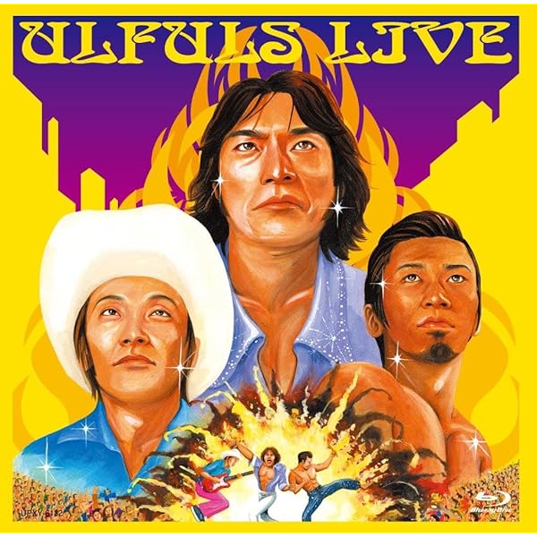 ◎最終値下げ済み ウルフルズ 20th & 25th ライブDVD 81E30ip+sgL._AC_UL210_SR210,