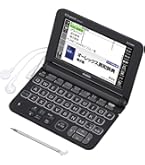電子辞書　　EX-word 美品 医学電子辞書 EX-word(エクスワード) XD-SX5900MED Amazon