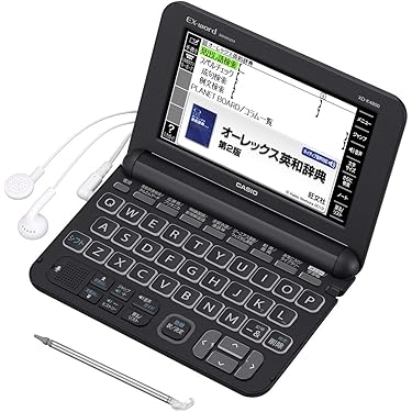 高校生モデル電子辞書 Amazon | カシオ 電子辞書 エクスワード 中学生モデル XD