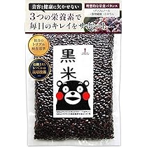新米無農薬ヒノヒカリ玄米20kg 令和5年ヒノヒカリ新米 玄米20kg 農薬、化学肥料、除草剤不使用⑤