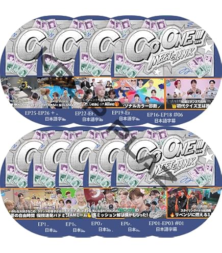 邦画DVD　 鏡の中の野心 Amazon.co.jp: 邦画DVD 鏡の中の野心 DVDスペシャルセット : おもちゃ