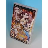 フェイト/タイガーころしあむ アッパー(通常版) - PSP