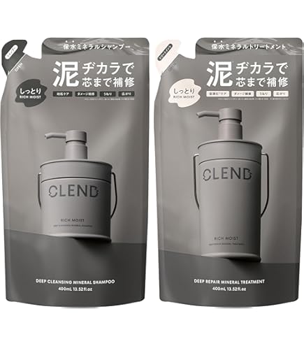 Amazon | クレンド リッチモイスト ミニヘアマスク付き 限定キット