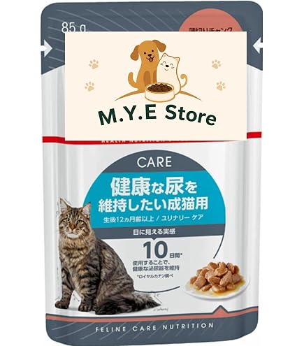 Amazon.co.jp: ロイヤルカナン ユリナリー ケア ウェット (85g×12袋入