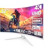 Amazon.co.jp: Acer 4K モニター ディスプレイ OmegaLine 31.5インチ