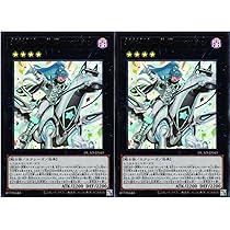 遊戯王　デュエリストアドバンス　レリーフ&ウルトラ&ノーマル&字レア　専用 遊戯王 デュエリストアドバンス レリーフ&ウルトラ&ノーマル&字