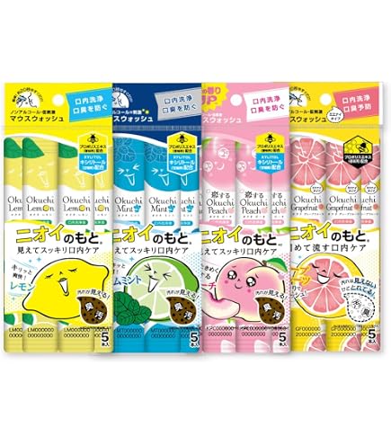 Amazon.co.jp: diem ディエム ボタニカルマウスウォッシュ スティック