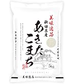 Amazon.co.jp: 神明 【精米】 あかふじ いつものお米 5kg : 食品・飲料