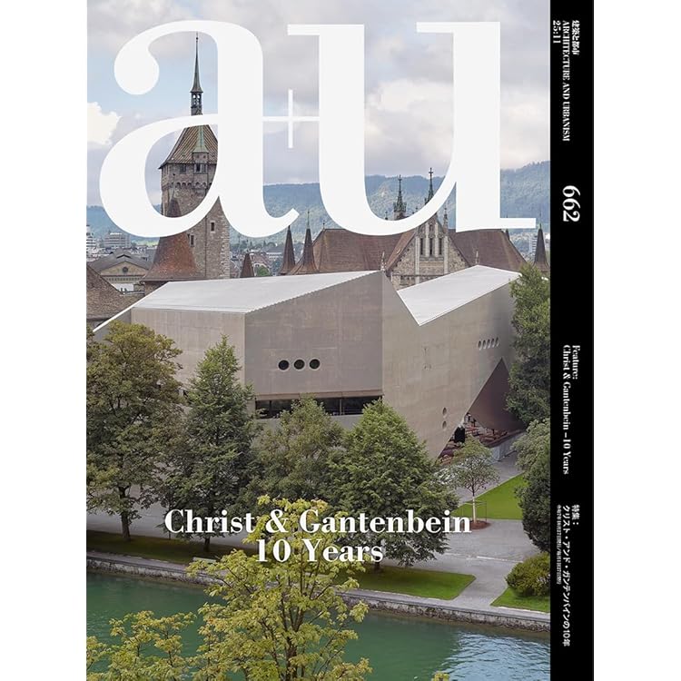 Amazon.co.jp: a+u2025年12月号／Experience : 株式会社エー・アンド