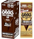 Amazon | ザバス(SAVAS) ホエイプロテイン100 リッチショコラ味 