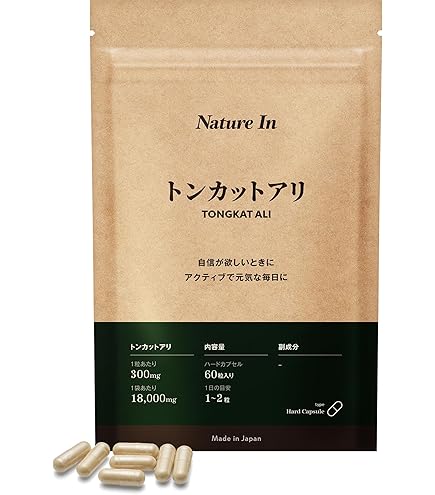 Amazon | 【セット品】DHC トンカットアリエキス 20日分 20粒 5