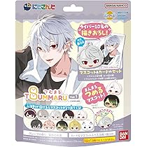 Amazon.co.jp: バンダイ(BANDAI) びっくらたまご つむまる にじさんじ