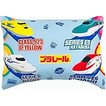 Amazon.co.jp: MORIPiLO プラレール 敷き布団カバー シングル (新幹線