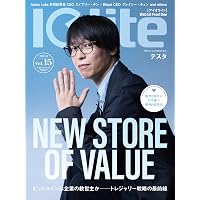 ForbesJAPAN 「次のバフェット・モデルを探せ」2025年9月号 | linkties