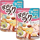 ニップン めちゃラククッキーミックス 100g ×2袋