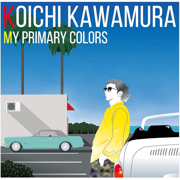 川村康一 HAVE A GOOD-TIME CD シティーポップ　邦楽 CD Amazon.co.jp: HAVE A GOOD-TIME: ミュージック