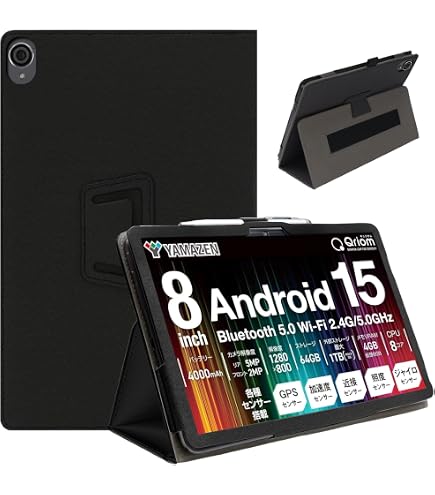 Amazon.co.jp: HEFENGKU 山善(YAMAZEN) タブレットケース Android15 8