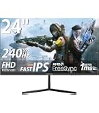 Amazon.co.jp: XUNDEFINED 24.5インチ ゲーミングモニター 200Hz 1ms