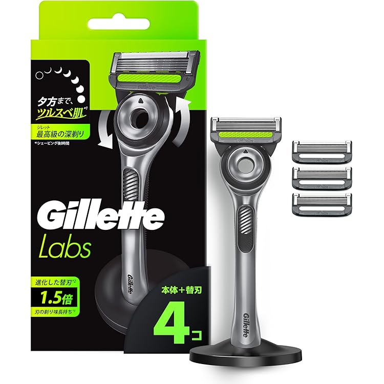 ジレット　ラボ　Gillette Labs 替刃 8枚入り 10パック ジレット Gillette Labs 替刃 ( 8個入 )/ : 爽快ドラッグ - 通販