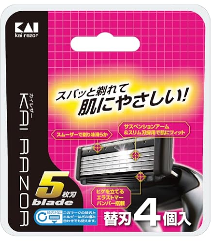 Amazon.co.jp: 貝印 カイキャプテン チタンマイルドブレード20 20