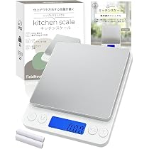 Amazon.co.jp: 【計量法適合 丸正マーク付き】キッチンスケール 0.01g