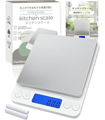 Amazon｜カフェミオ,卓上型自動分包機 50Hz仕様(東日本仕様), シルバー