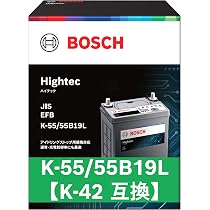 Amazon.co.jp: BOSCH (ボッシュ) 国産車バッテリー HT-K-55/55B19L