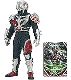 Amazon.co.jp: ウルトラマンオーブ ウルトラ怪獣DX マガタノオロチ