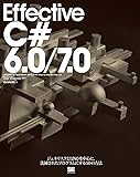 Effective C# 6.0/7.0