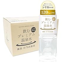 Amazon.co.jp: 温泉水 【飲むプレミアム温泉水】シリカ水 水 500ml 24
