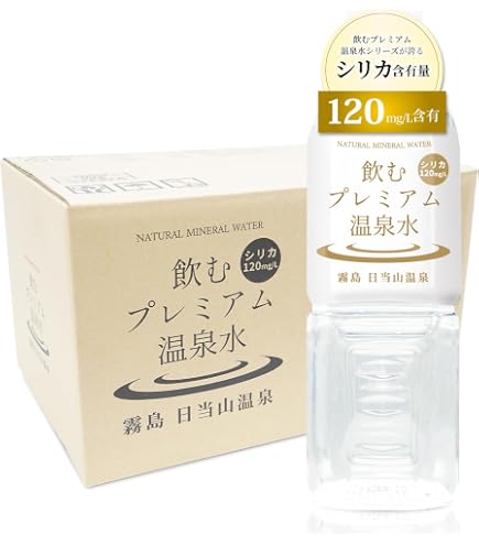 Amazon.co.jp: 湧命水・DAIYA（500ml×2本入り） : 食品・飲料・お酒