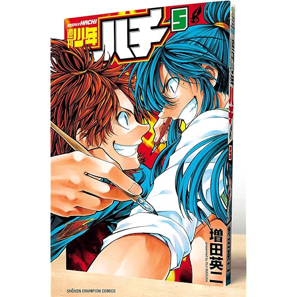 少年漫画 kidd 少年漫画 kidd Amazon.co.jp: 週刊少年ハチ 1 (少年チャンピオン