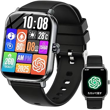 値下げ！最新ウェアラブルウォッチ&未来型体組成計　新品未開封！ Amazon.co.jp 最新リリース: ウェアラブルデバイス の新着ランキングです。