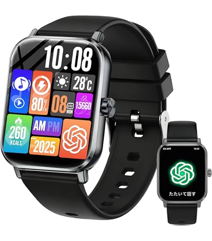Amazon | スマートウォッチ【2024年業界最新傑作】iPhone対応