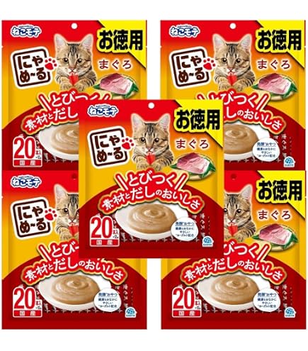 CIAO CozyLife ちゅ〜る バラエティ 14g×20本　64個② Amazon.co.jp: チャオ (CIAO) Cozy Life (コージーライフ) ちゅ~る
