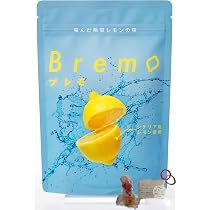 Amazon.co.jp: Bremo ブレモ 口臭タブレット レモン 30粒 Kanapy