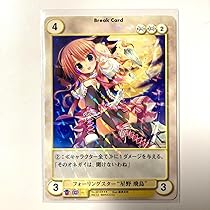 アクエリアンエイジ　リンナ・アルストロメリア　スリーブ リンナ・アルストロメリア スリーブ アクエリアンエイジ 未開封
