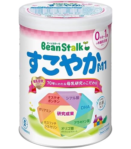 BeanStalk すこやかM1 800g 7缶セット Amazon.co.jp: 雪印ビーンスターク ビーンスターク すこやか M1 粉末