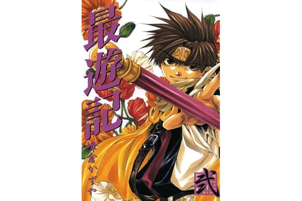 Amazon Co Jp 売れ筋ランキング Undefined の中で最も人気のある商品です