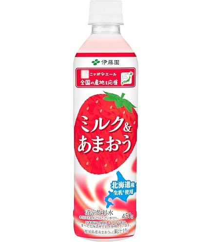Amazon.co.jp: サンガリア とろけるおいしさ クッキークリーム&ミルク