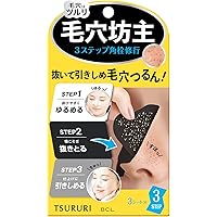 ツルリ トータルケアパック
