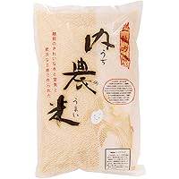 Amazon.co.jp: 新米 令和7年産 コシヒカリ 10kg (5kg×2袋) 高知
