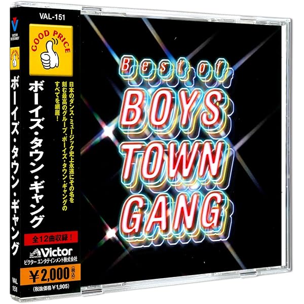 Amazon.co.jp: ボーイズ・タウン・ギャング・グレイテスト・ヒッツ
