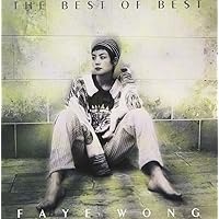 Amazon.co.jp: ザ・モスト・フェイヴァリット・フェイ~グレイ