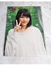 Amazon.co.jp: NOGIBINGO! 2 DVD-BOX 通常版 : 乃木坂46