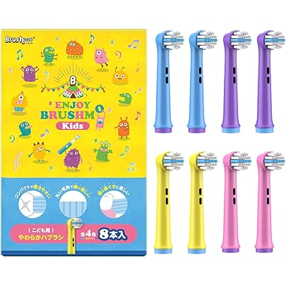 Amazon.co.jp: P＆G ブラウン オーラルB すみずみクリーン キッズ